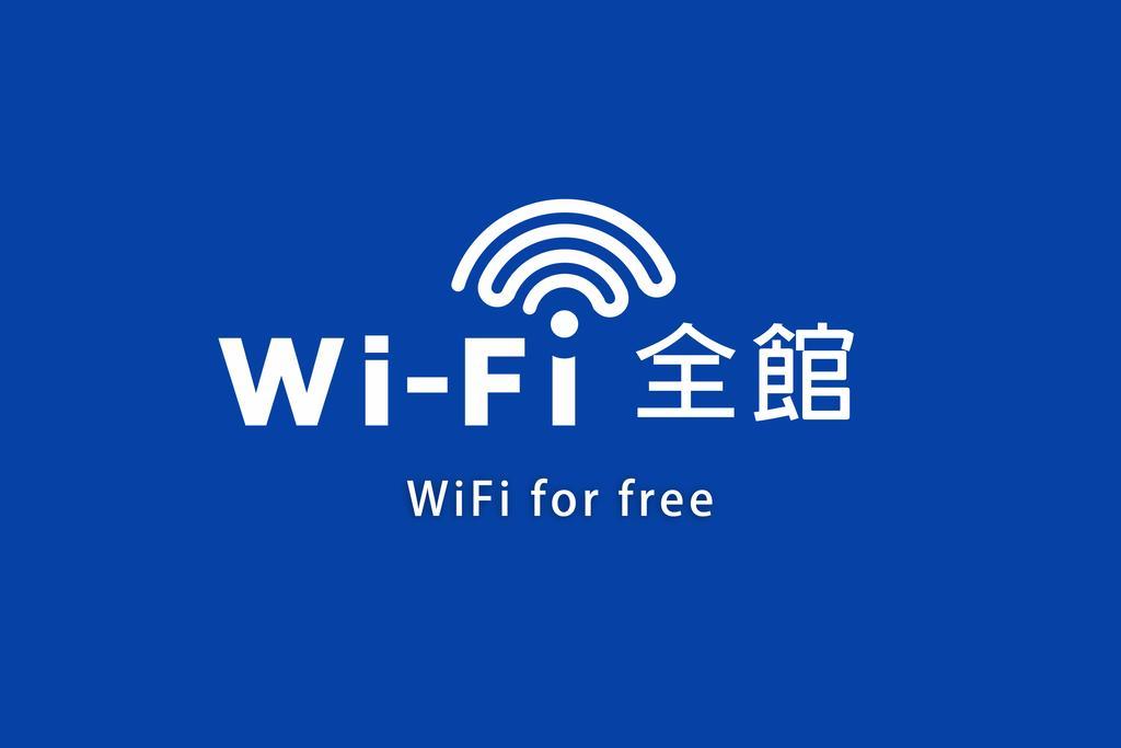 168 Motel-Pingzhen Таоуан Екстериор снимка